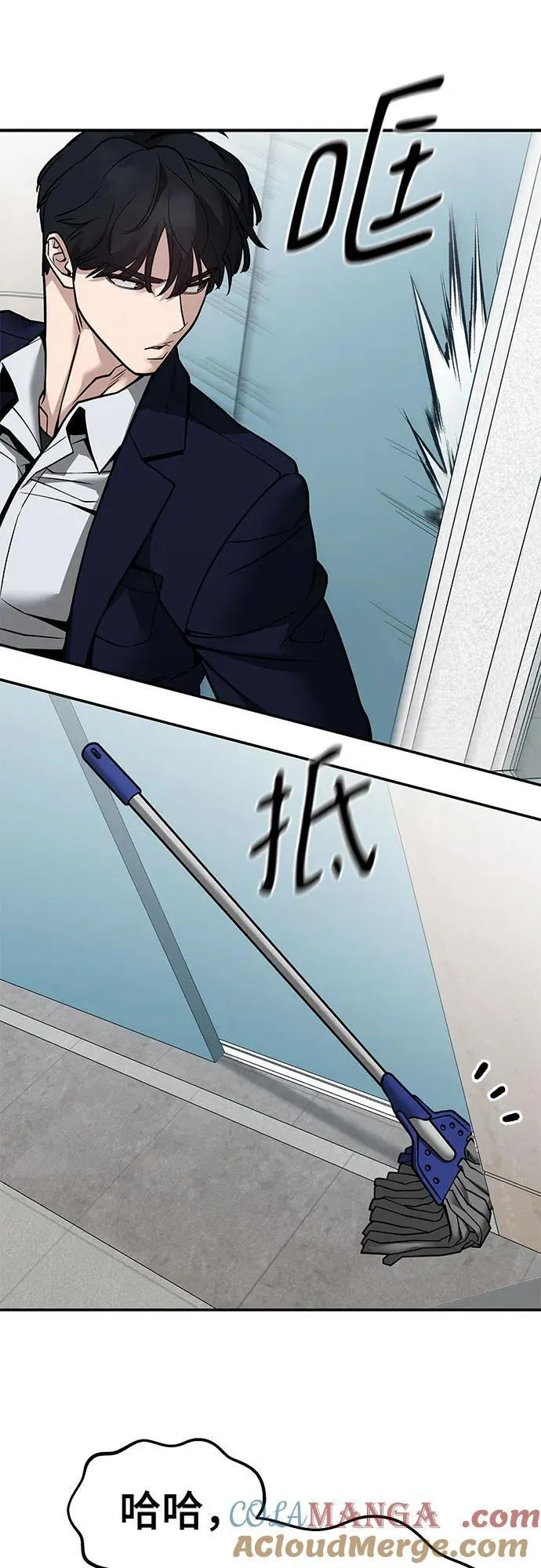 第126话66