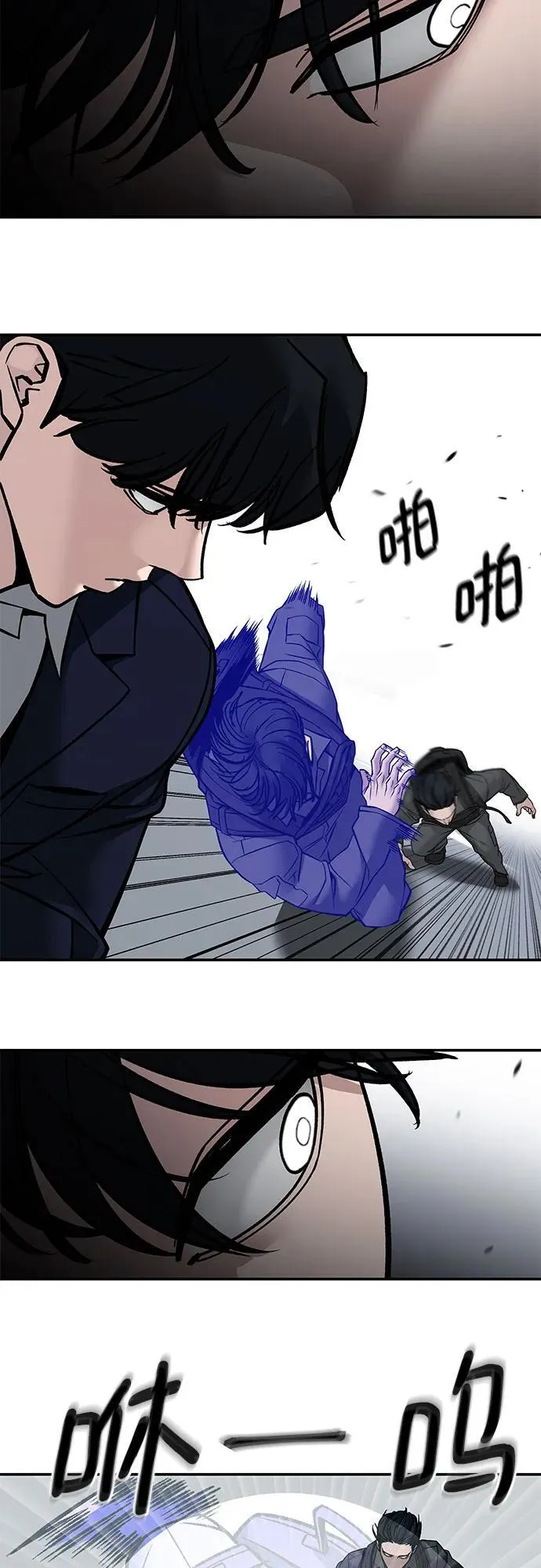 第129话35