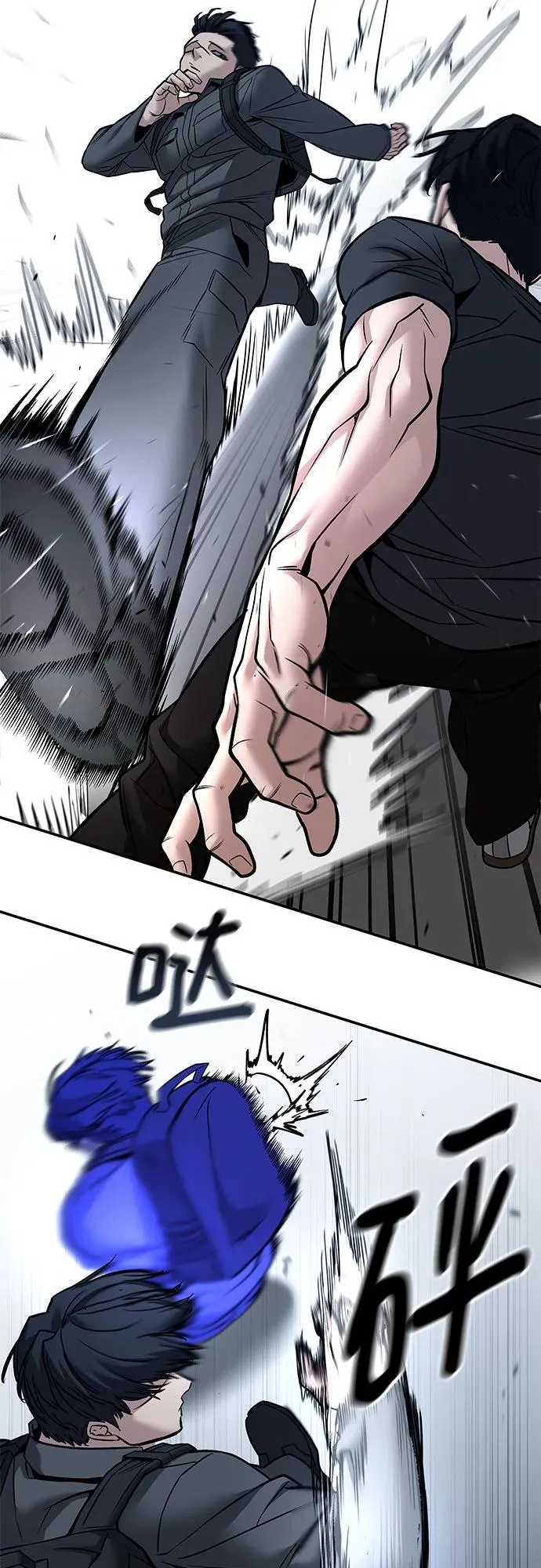 第124话17