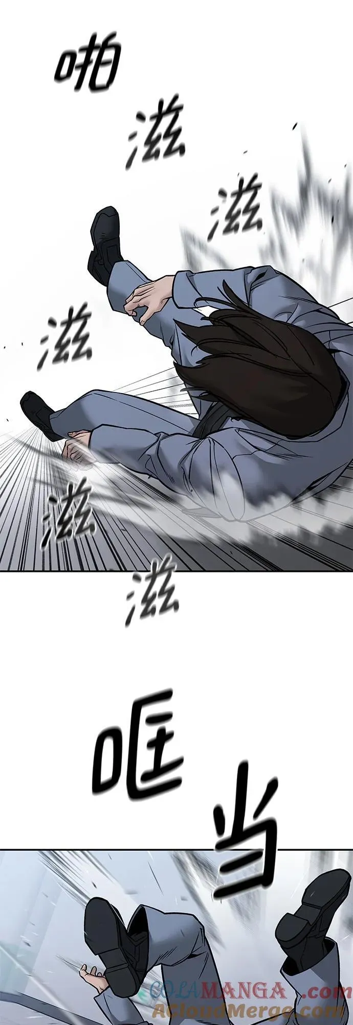 第123话92