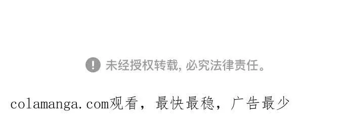 第129话86