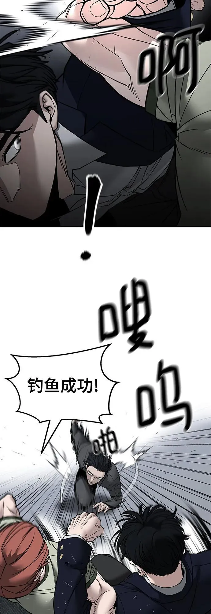 第130话22