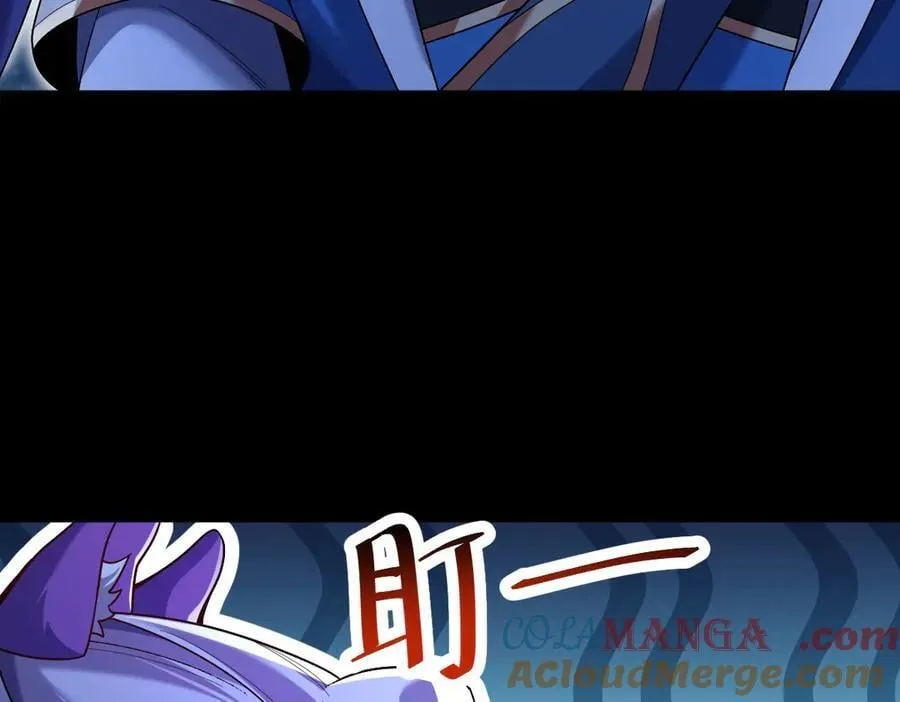 第71话 虚张声势的祖师84