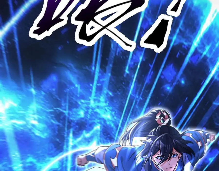 第72话 虚空之力79