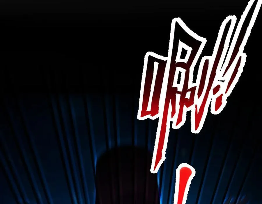第71话 虚张声势的祖师5