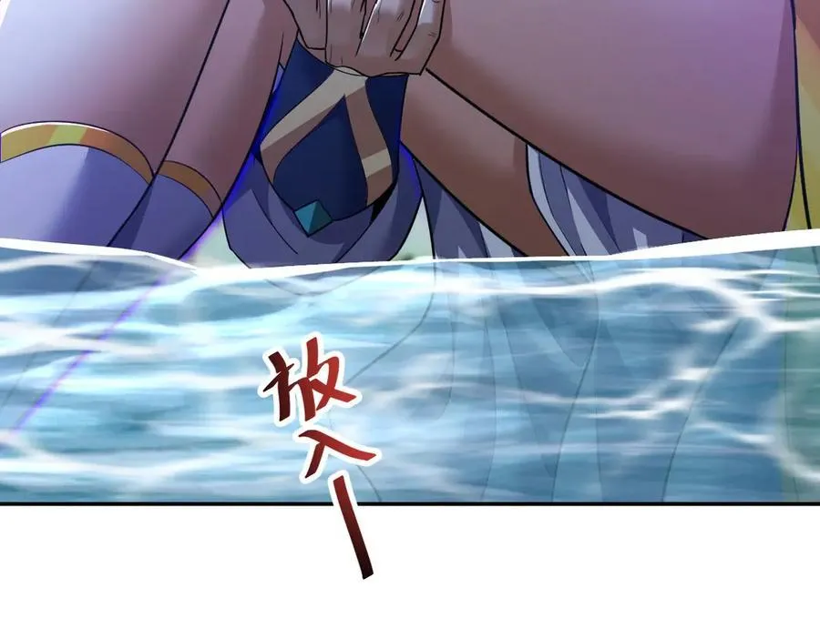 第67话 解药无效？57
