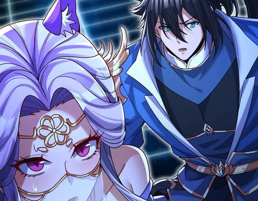 第71话 虚张声势的祖师11