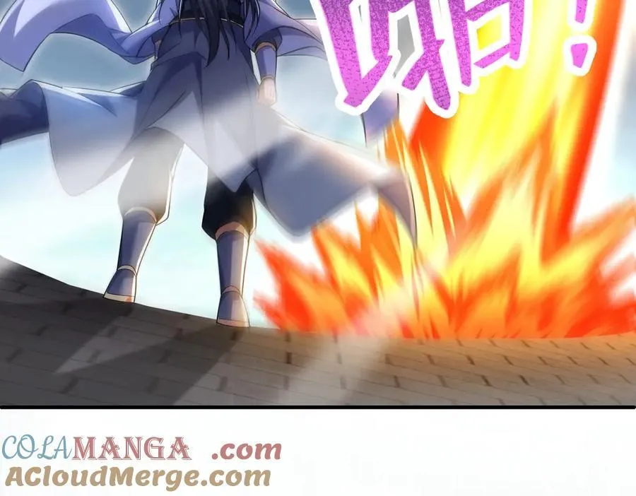 第67话 解药无效？20