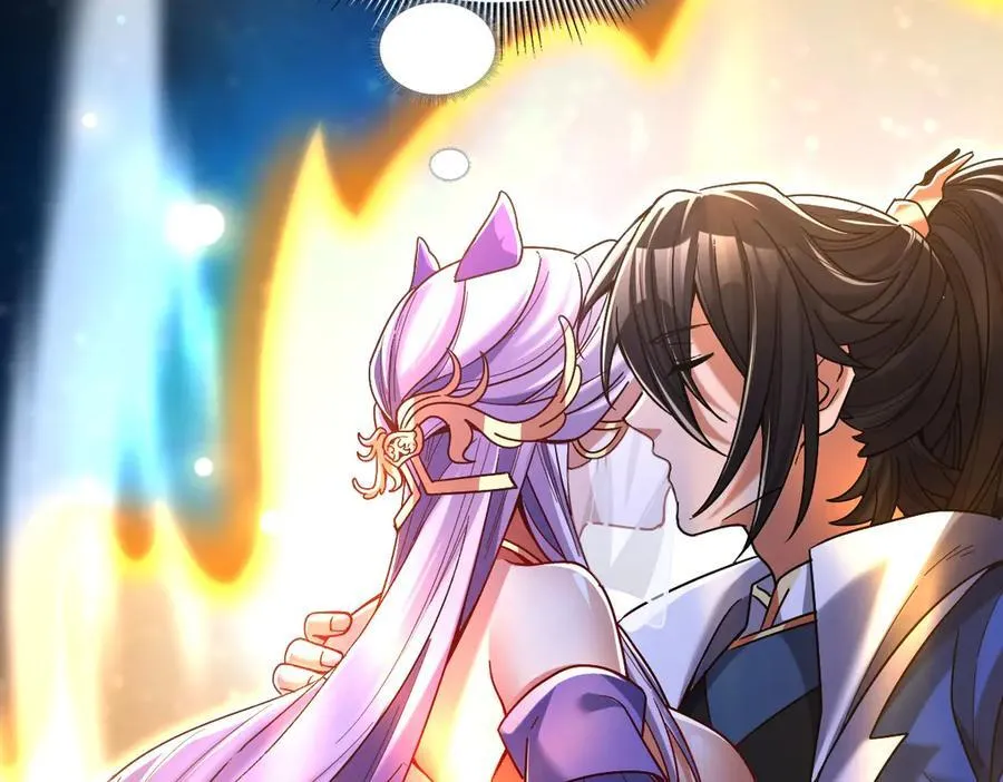 第71话 虚张声势的祖师26