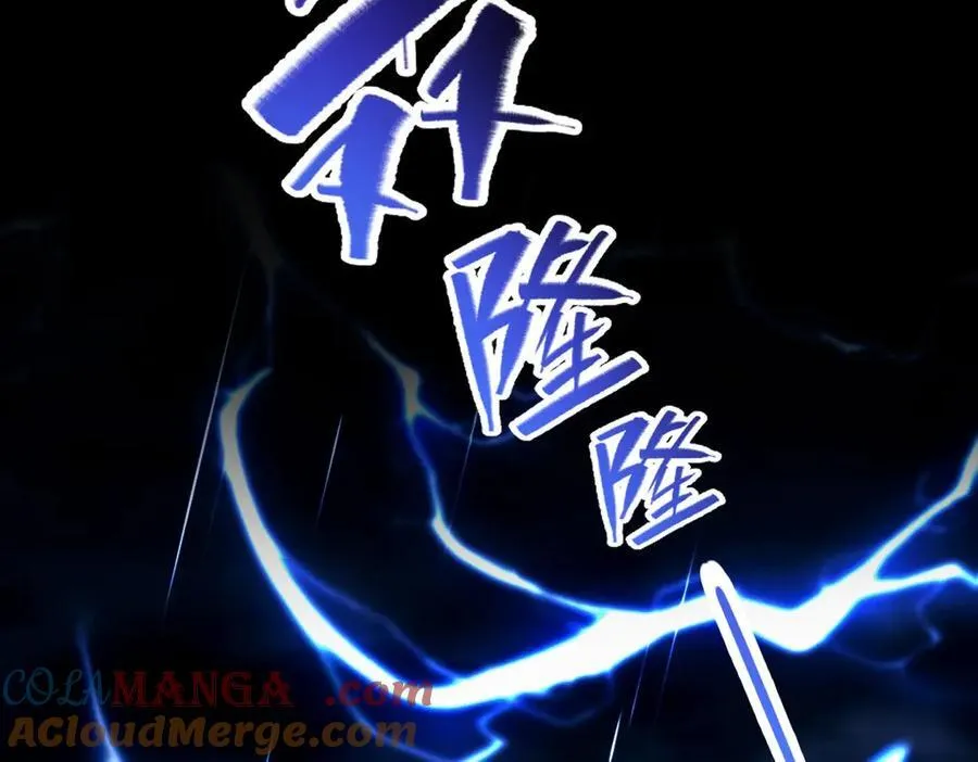 第68话 三段式突破48