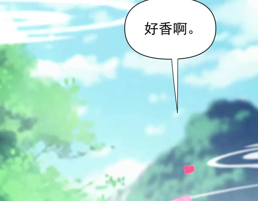 第68话 三段式突破33