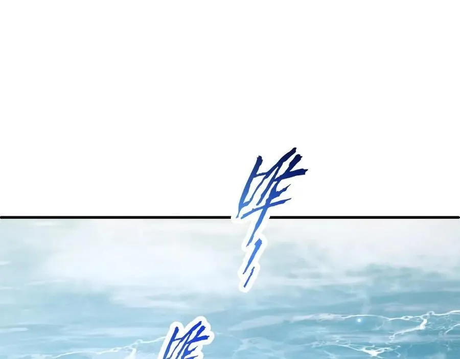 第67话 解药无效？26