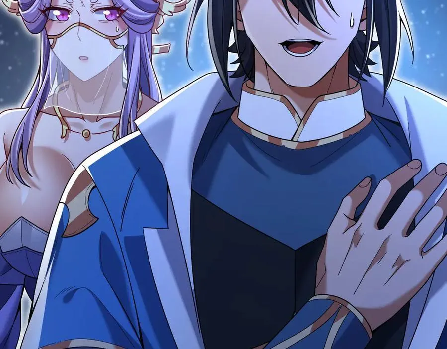 第71话 虚张声势的祖师83