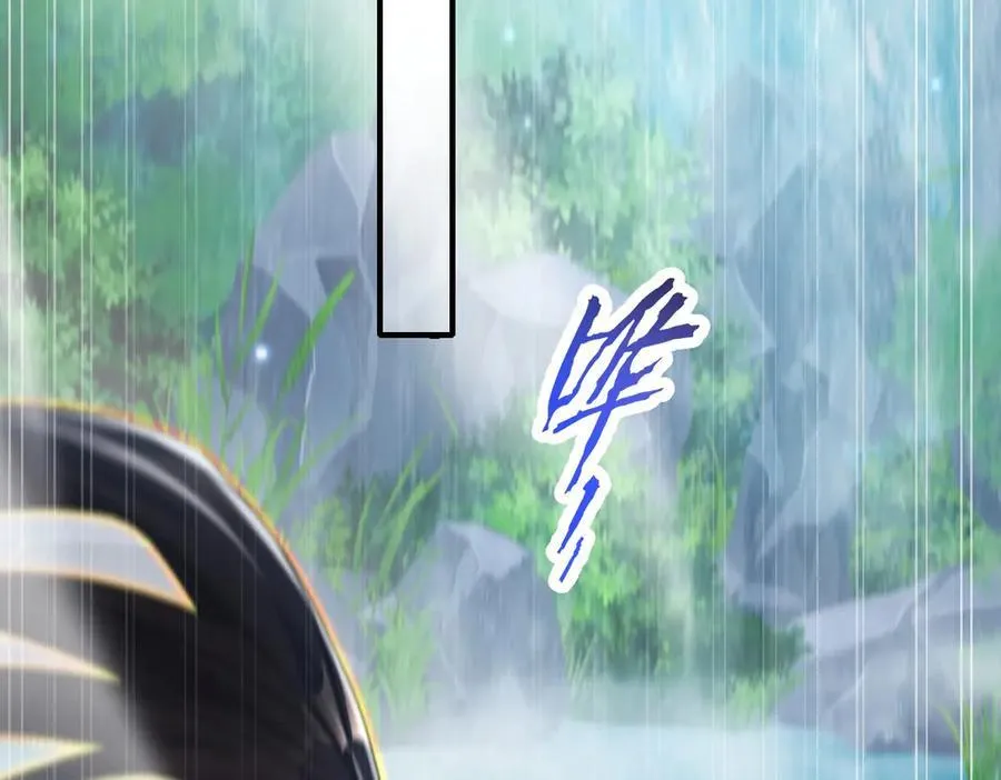 第67话 解药无效？22