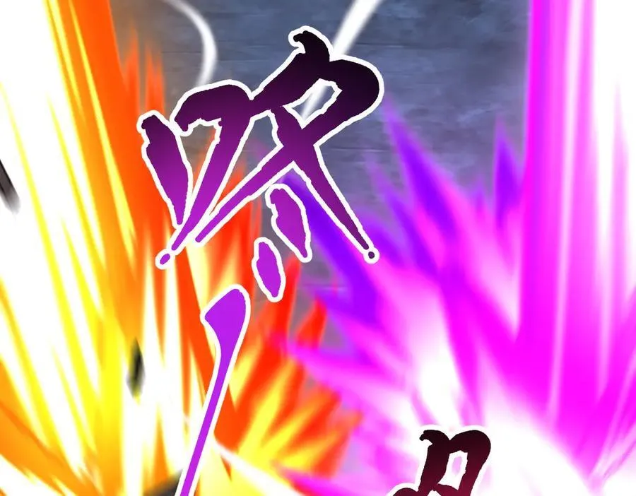 第69话 不听话可是要打屁屁的噢！115