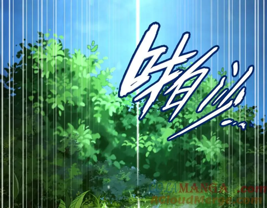 第68话 三段式突破136
