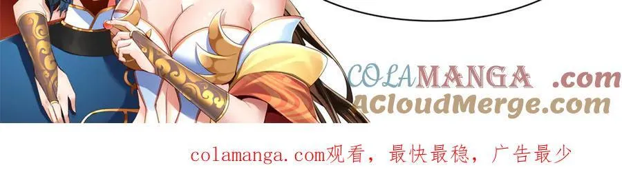 第72话 虚空之力172