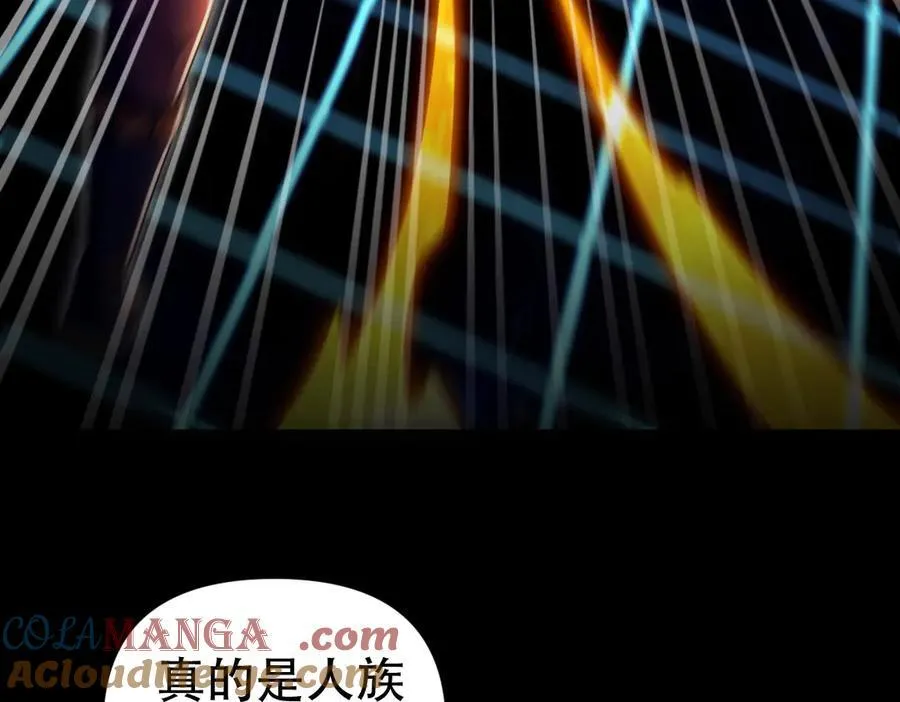 第71话 虚张声势的祖师64