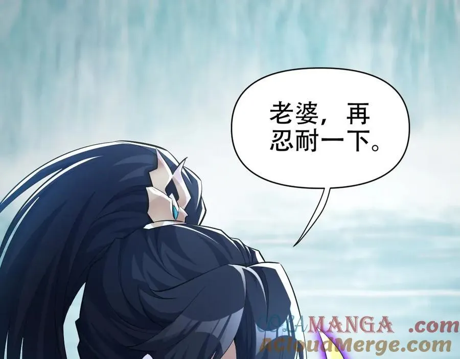 第67话 解药无效？52