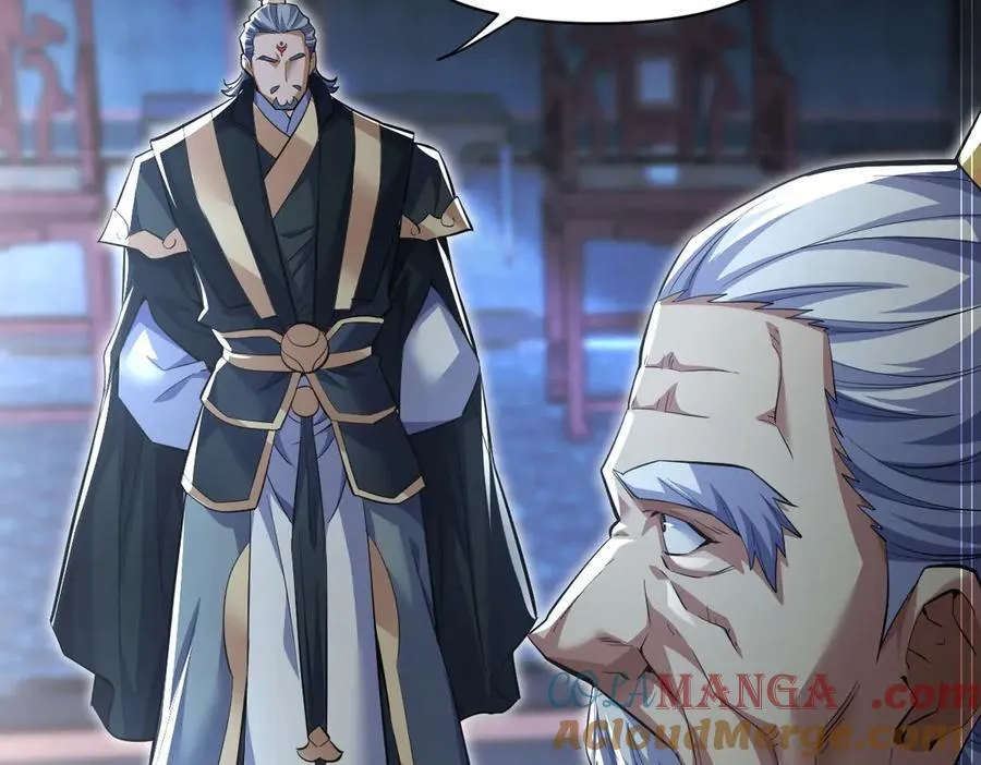 第67话 解药无效？160