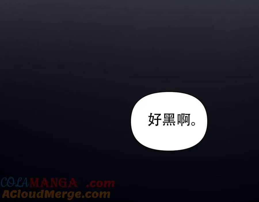 第70话 亡命鸳鸯？128