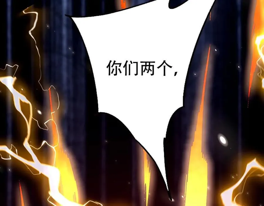 第69话 不听话可是要打屁屁的噢！70