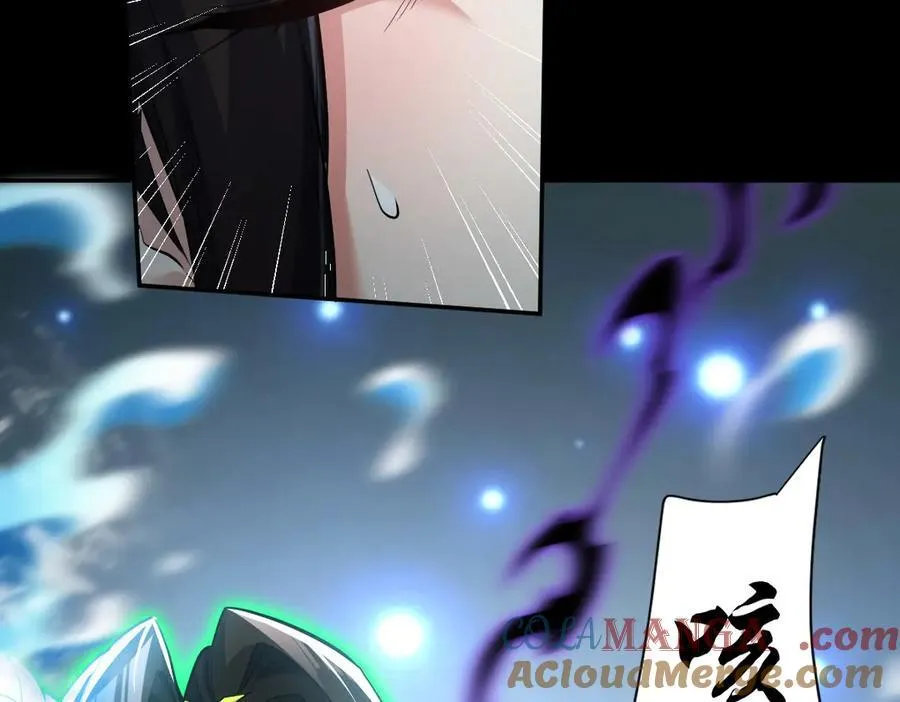 第67话 解药无效？88