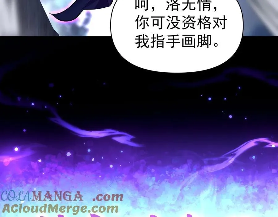 第68话 三段式突破168