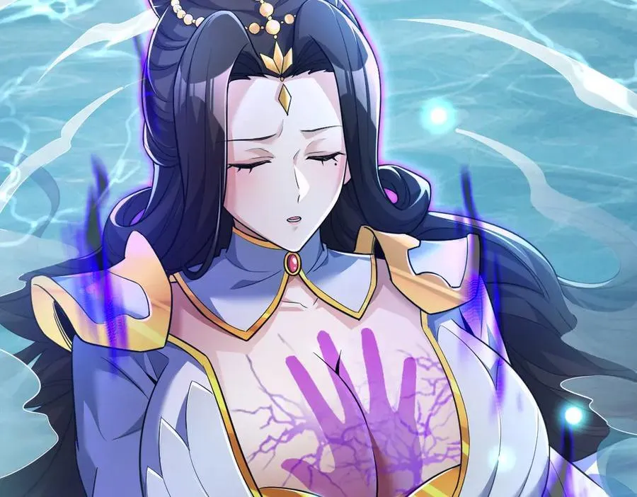 第67话 解药无效？59