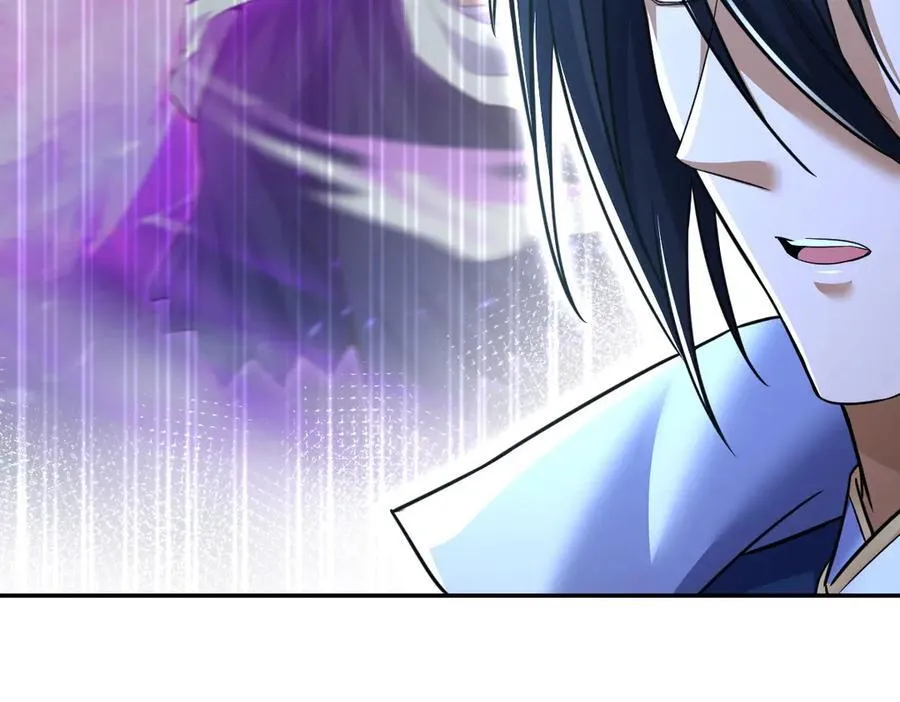 第67话 解药无效？81