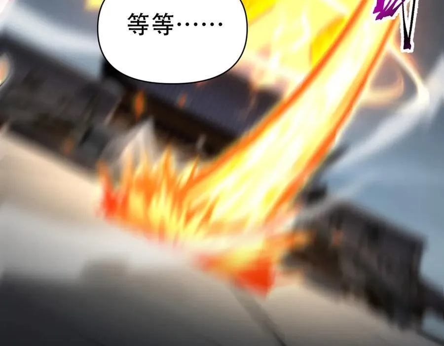 第72话 虚空之力73