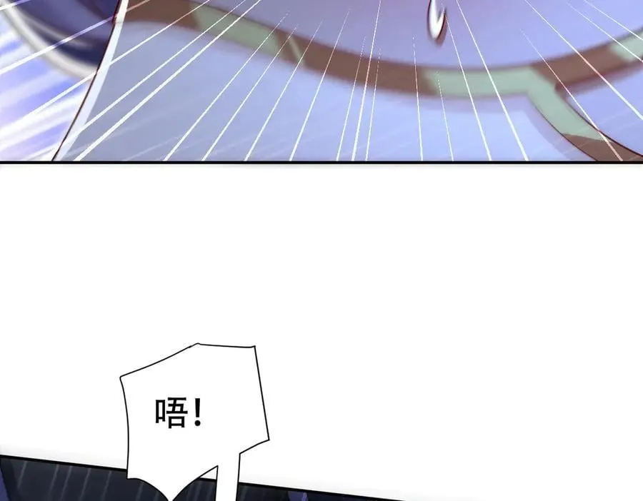 第72话 虚空之力34