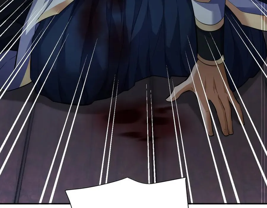 第67话 解药无效？146