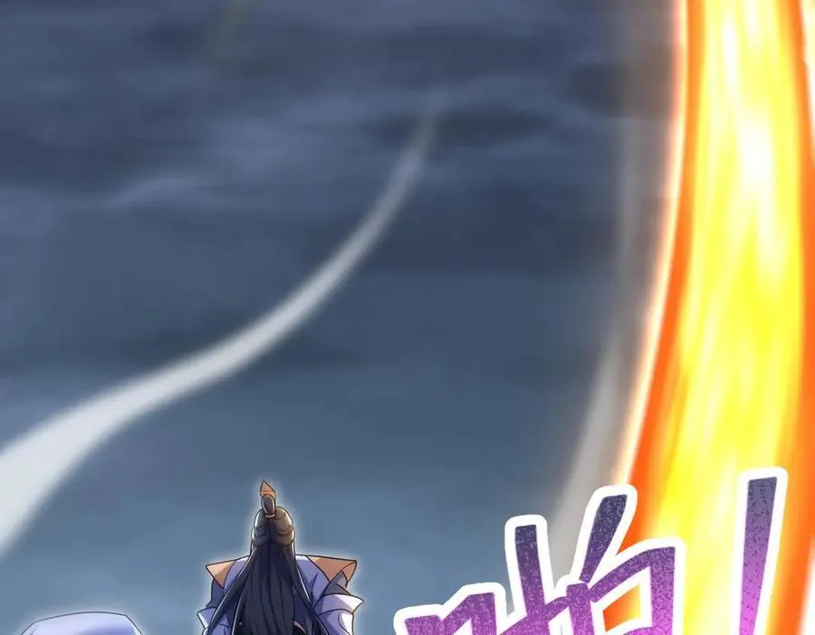 第67话 解药无效？19