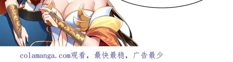 第67话 解药无效？175