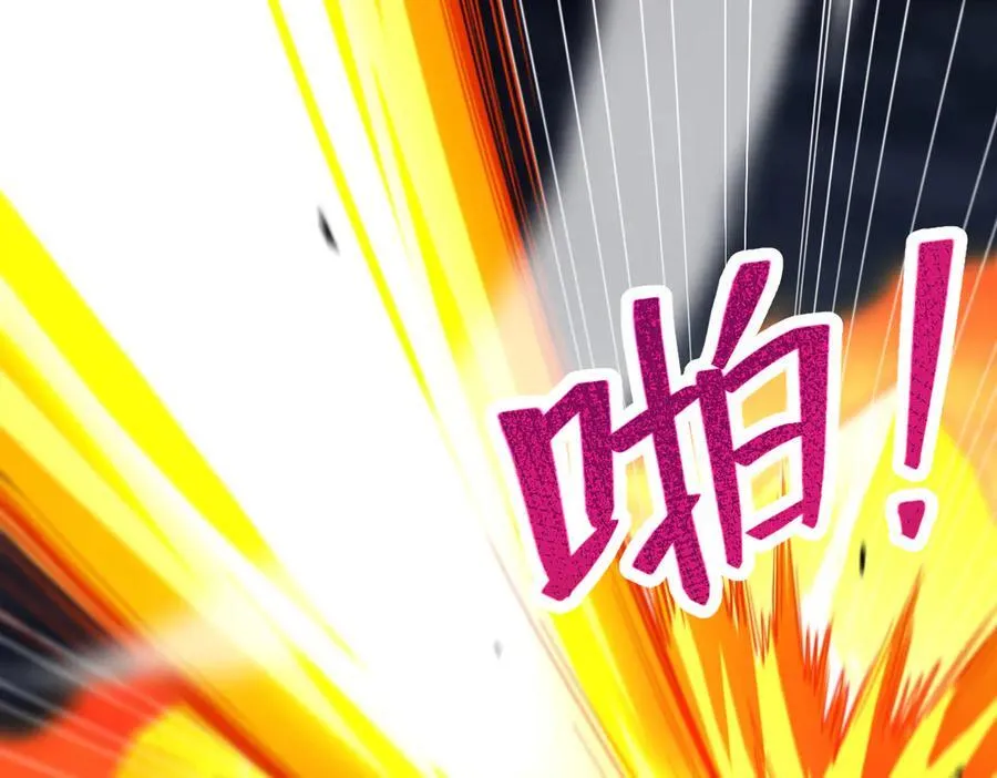 第70话 亡命鸳鸯？42