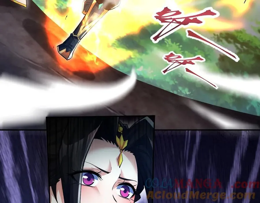 第69话 不听话可是要打屁屁的噢！84