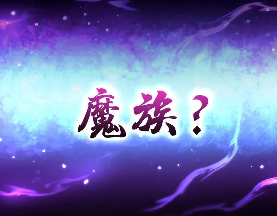第70话 亡命鸳鸯？183