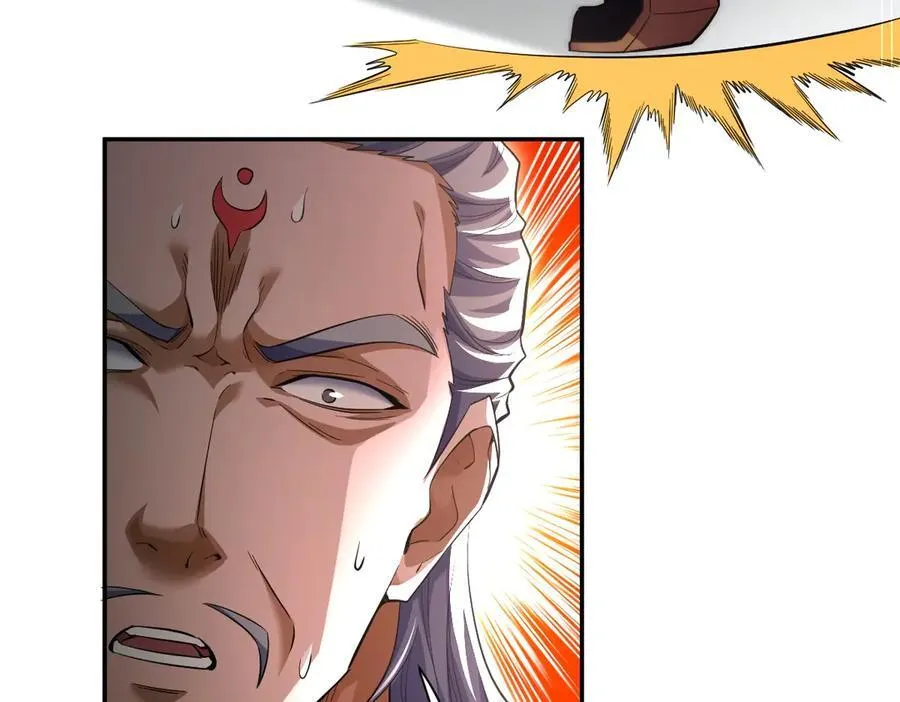 第67话 解药无效？143