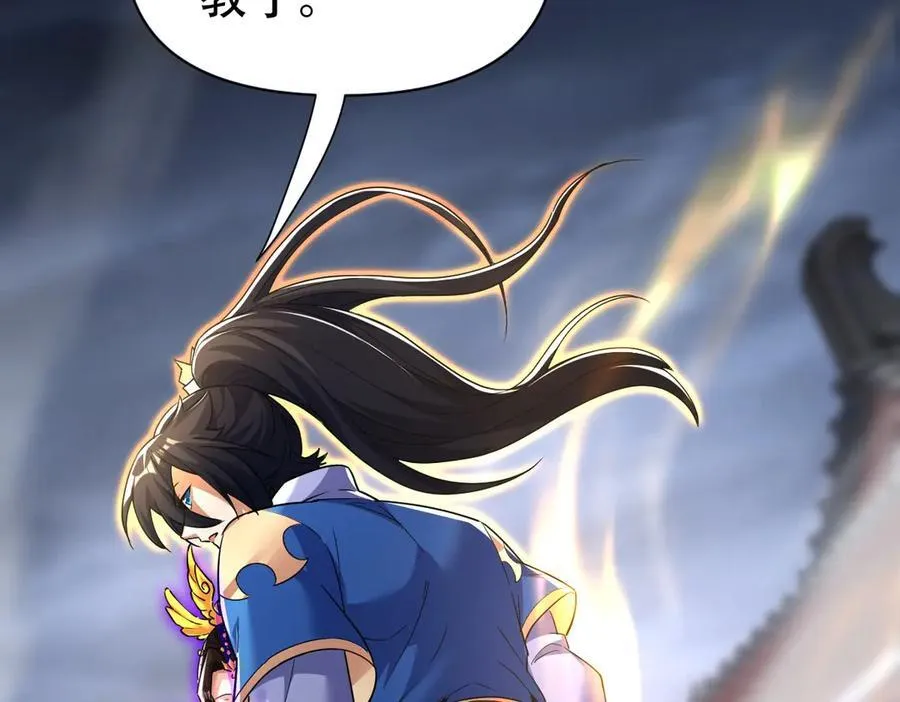 第67话 解药无效？14