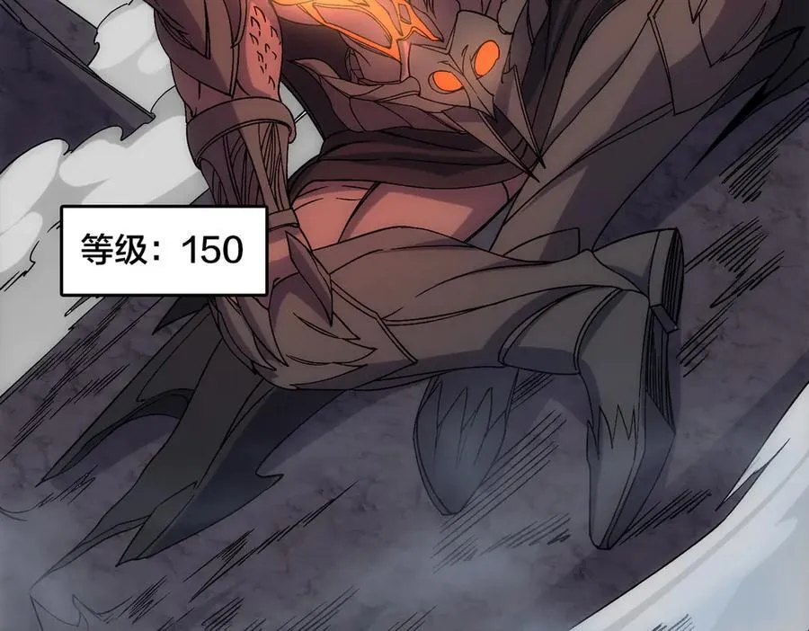 第62话 谁是BOSS？95