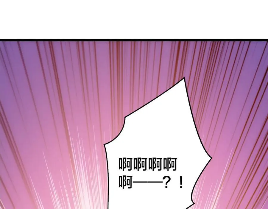 第61话 猎杀时刻118