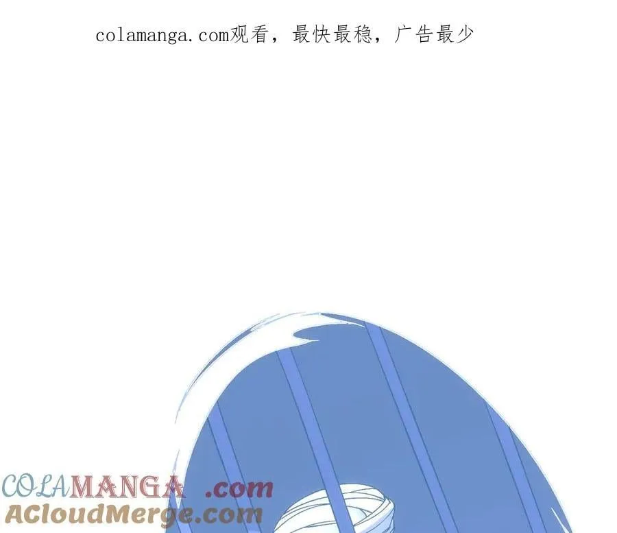 第60话 路走窄了0