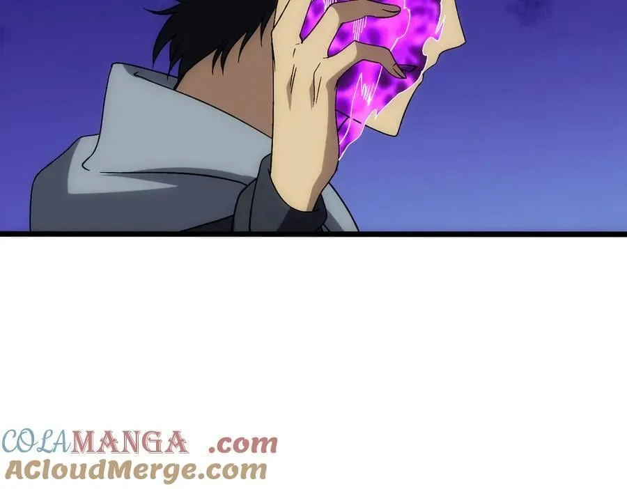 第62话 谁是BOSS？4