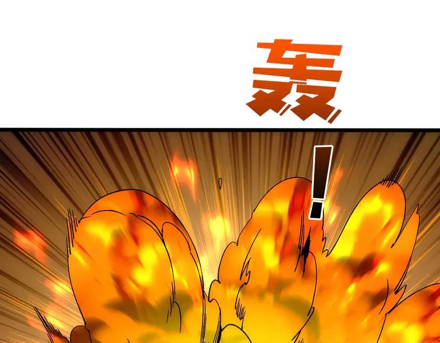 第61话 猎杀时刻54