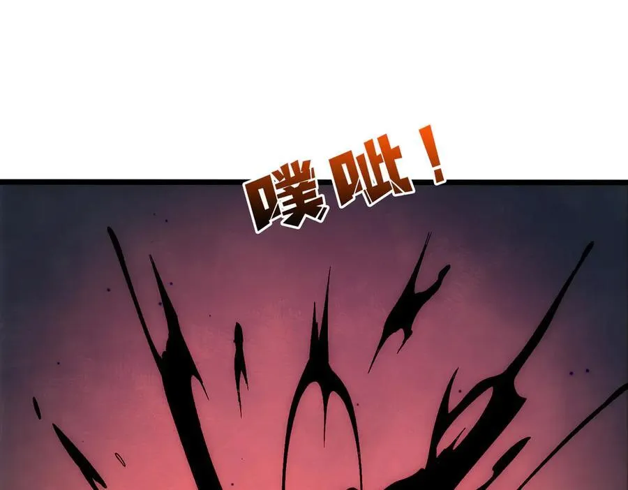 第61话 猎杀时刻111
