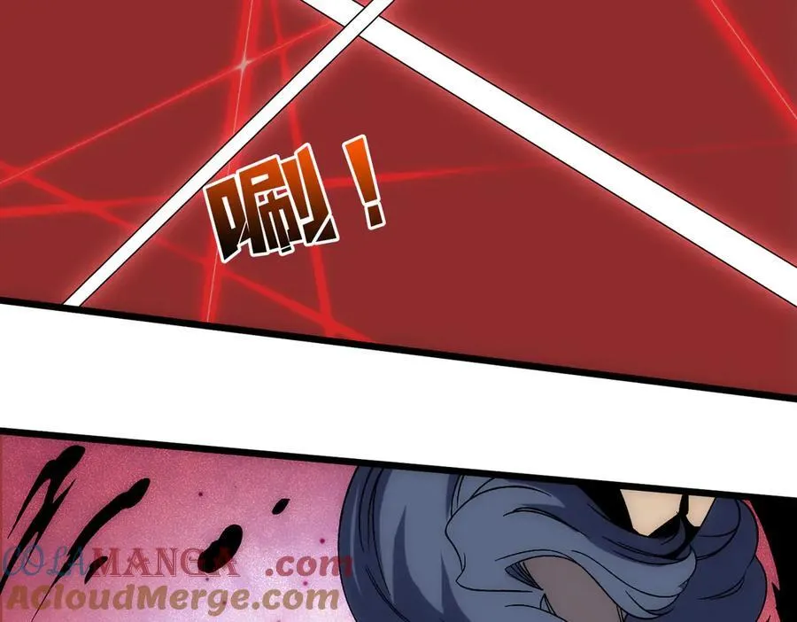 第62话 谁是BOSS？60