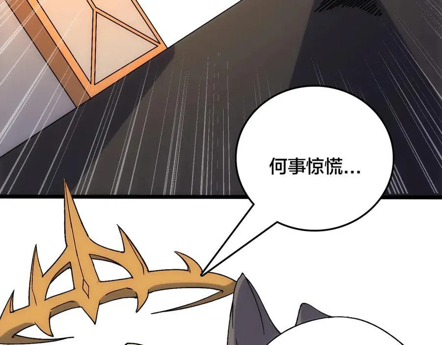 第60话 路走窄了99