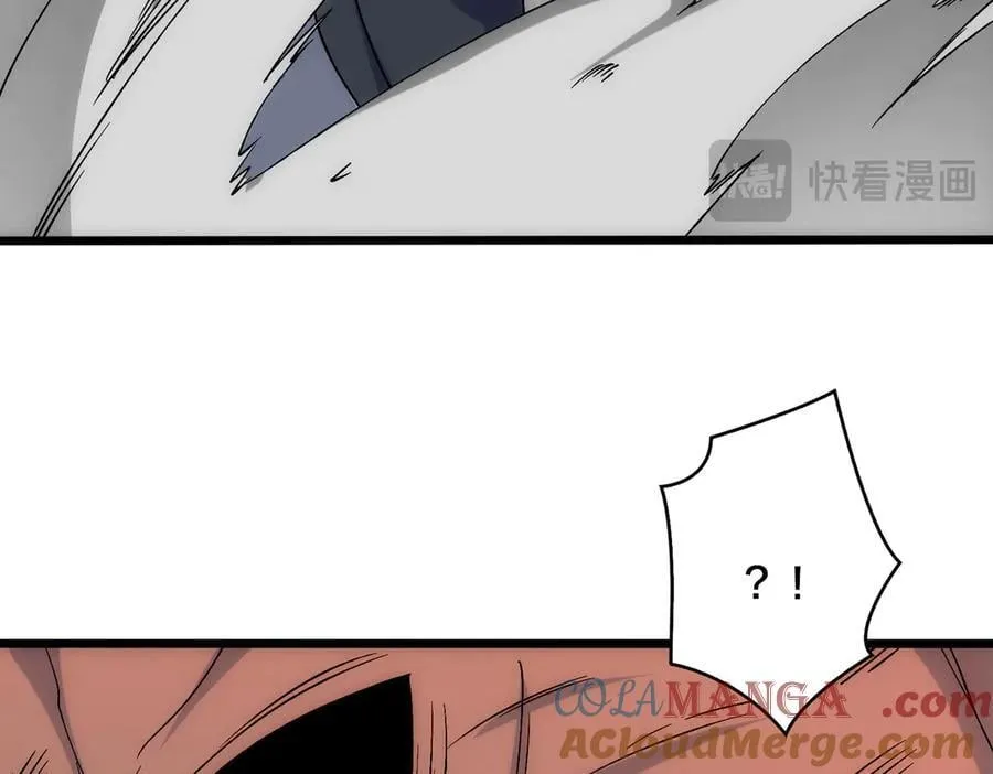 第62话 谁是BOSS？124