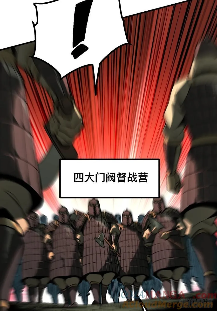 第128话20